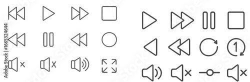 Collection of multimedia control icons for user interface design featuring play, pause, volume, and navigation symbols