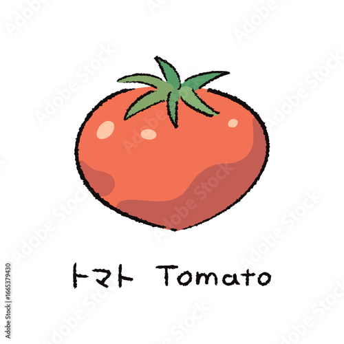 手描きのトマト2_名称入