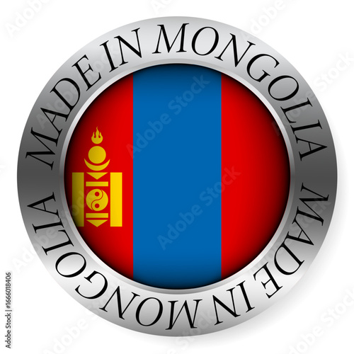 Made in Mongolia button icon. Circular emblem with metallic border, glossy central flag, and bilingual label indicating product origin and international manufacturing identity.