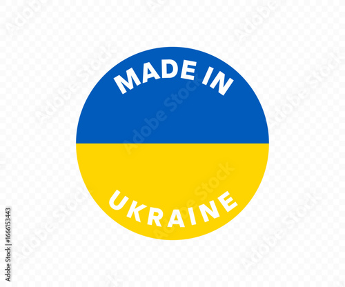 Made in Ukraine label. Made in Ukraine round label quality mark vector design and illustration.
