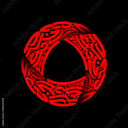 Red ring with abstract arabic calligraphy design on a black background creating a torus shape