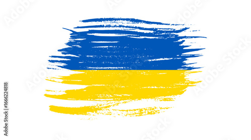Ukrainian national flag in grunge style