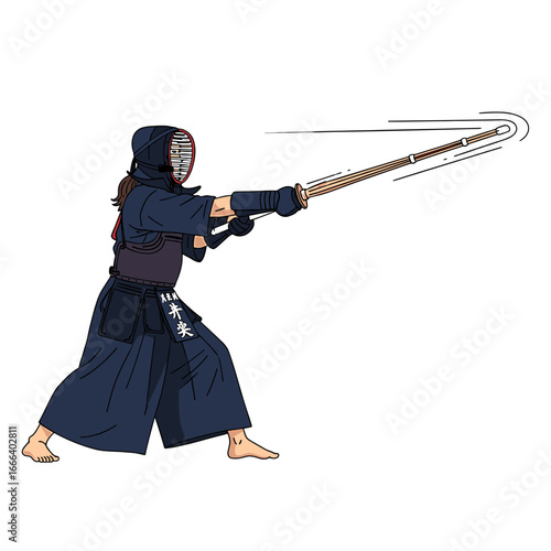A person in Kendo protective gear performing a thrusting attack with a bamboo sword (shinai) during practice.