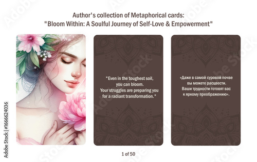 Metaphorical cards for women. Blossom from within a soulful journey to self-love and empowerment, answers to questions.