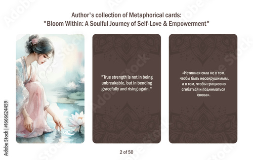 Metaphorical cards for women. Blossom from within a soulful journey to self-love and empowerment, answers to questions.