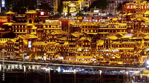 Chongqing city skyline from a high vantage point 