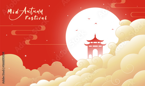 Chinese style horizontal Mid-Autumn blessing illustration