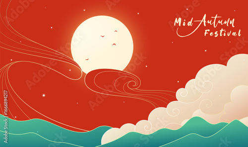 Chinese style horizontal Mid-Autumn Festival blessing illustration