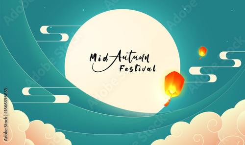 Chinese style horizontal version of the Mid-Autumn Festival celebration illustration