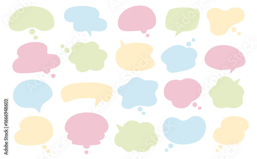 ゆるいシンプルで可愛い吹き出しのセット