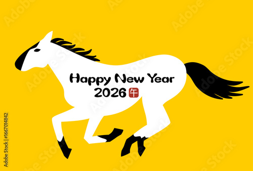 黄色背景に白黒の走る馬の2026年（午年）年賀状イラスト