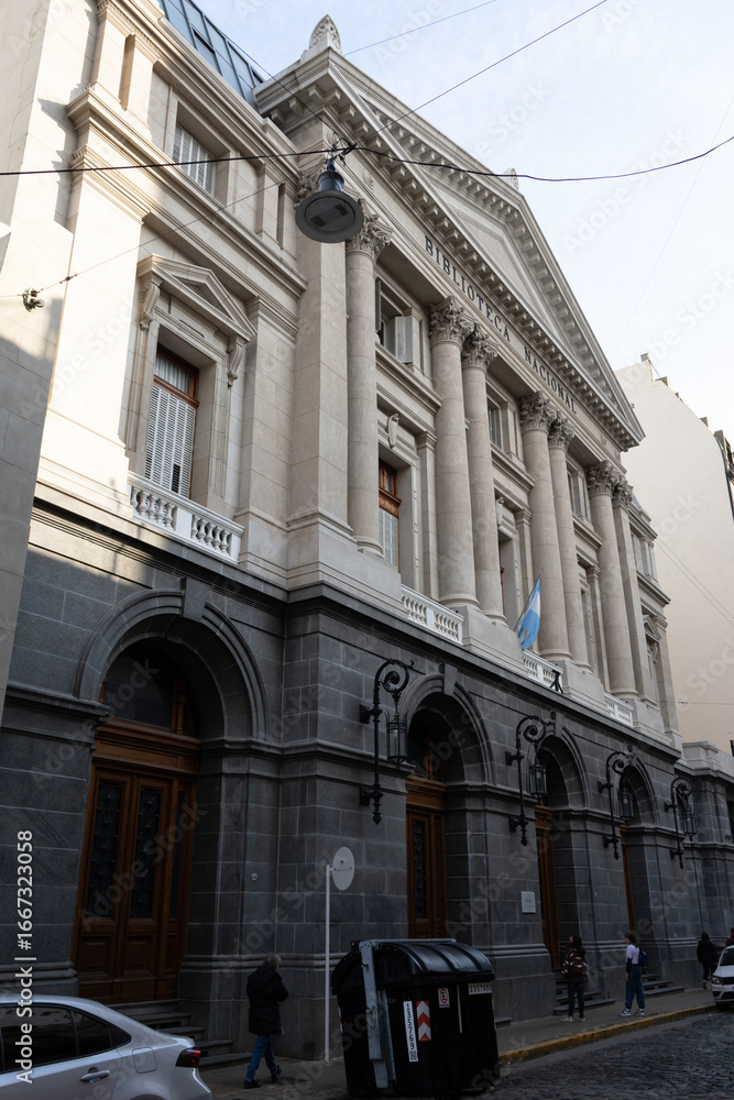 Fototapeta premium Vertical image of the National Library of Buenos Aires