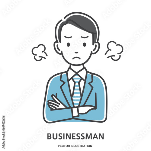 怒ってイライラする男性会社員