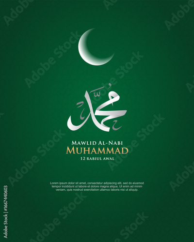 Green Maulid al-Nabi background with crescent moon and silver Arabic calligraphy of Prophet Muhammad.