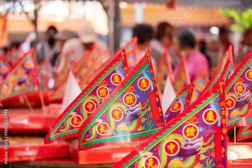 China, Ghost Festival, sacrifice, ghosts, worship products, Purdue flag