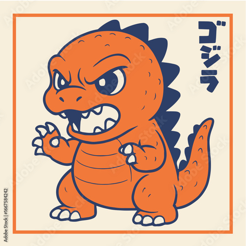 godzilla gojira chibi illustration cartoon eat noodles japanese monster lizard kaiju giant cute