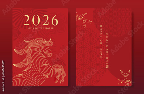 Happy Chinese new year 2026 poster vector set. Year of the horse zodiac template with horse, pattern, leaves line art on red background. Design for card, cover, Happy New Year, ads.
