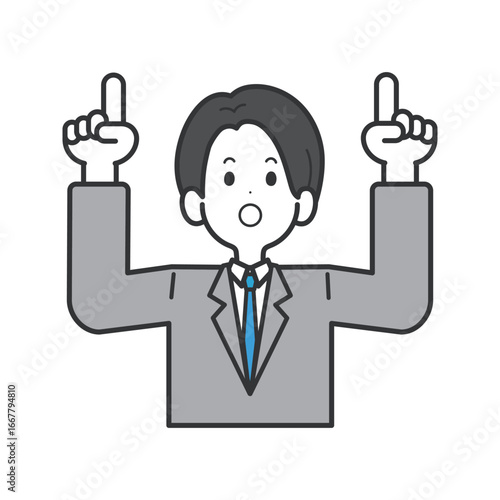 両手で上を指差すスーツ姿のビジネスマンのベクターイラスト素材