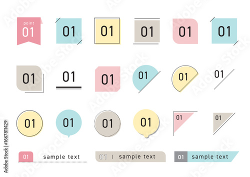 ポイント ステップ タイトル 数字まわりのあしらい 装飾 デザインセット