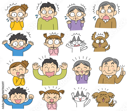 驚きと喜びの表情セット ベクター