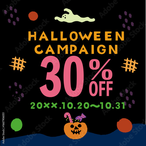 ハロウィン　セール　イベント　広告　バナーデザイン