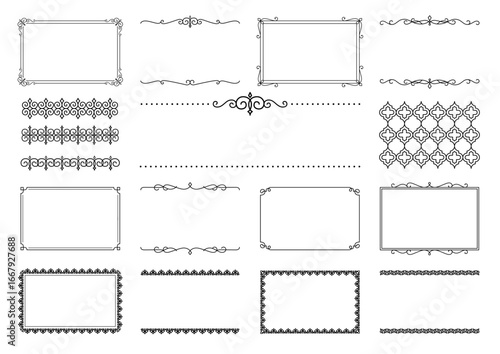 vintage frame set 9_black文字なし／サンプルテキスト・背景無しで使いやすい黒のビンテージフレームセット2