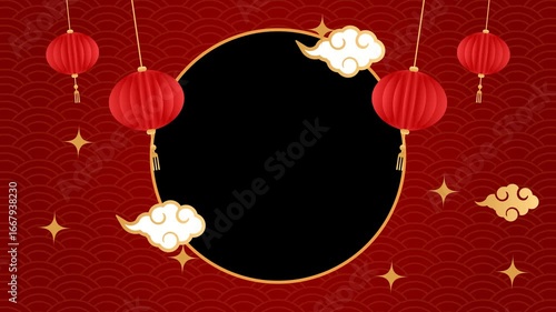 motion animation of Chinese New Year 2026 greeting video