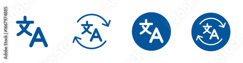 Language icons for interpreter, language converter, communication, translation and chat. Solid vector icons.