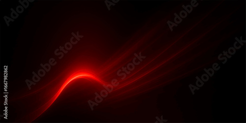 An abstract red and orange fiery design with glowing rays of light on a dark background