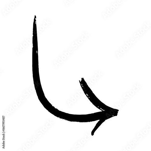 Bold HandDrawn Arrow Pointing Down and Right.