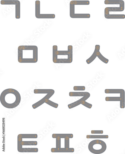 Korean Hangul Consonant Stroke Order Practice vol_02