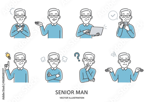 シニア男性の表情や仕草のイラストセット