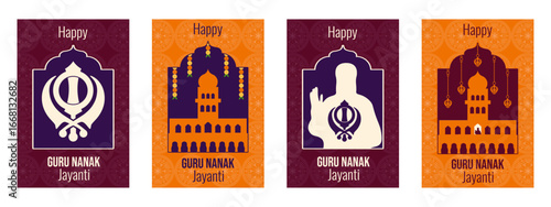 Guru Nanak holiday vector poster cover set. Vector illustration of Guru Nanak deva Khanda Gurdwara. Perfect indian greeting card cover collection. EPS 10