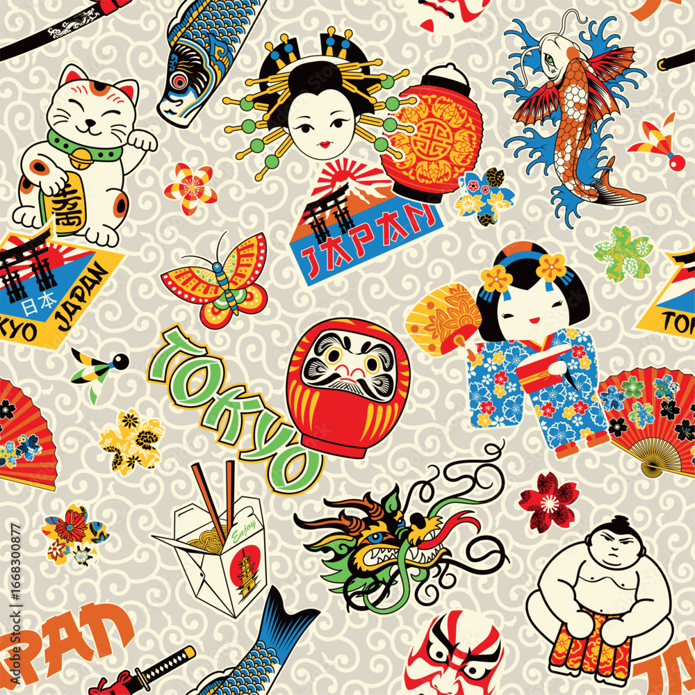 Naklejka premium Cute Japanese icon and symbol clipart with karakusa fabric background abstract cartoon vector seamless pattern for children kids shirt fabric wrapping bed cover pillow pajamas
