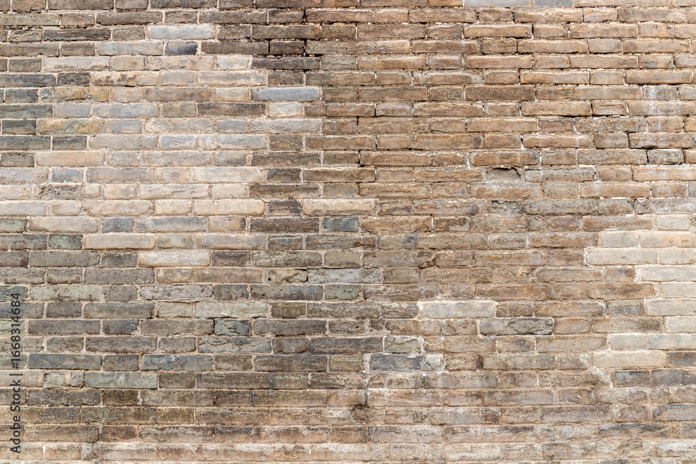 Obraz premium The ancient wall of the Bell Tower in Xi 'an City, Shaanxi Province, China