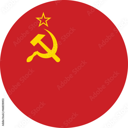 union soviet flag | USSR flag 