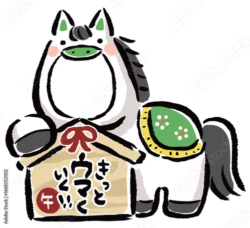 午年顔ハメ年賀状素材　1人用　絵馬　きっとウマくいく！！