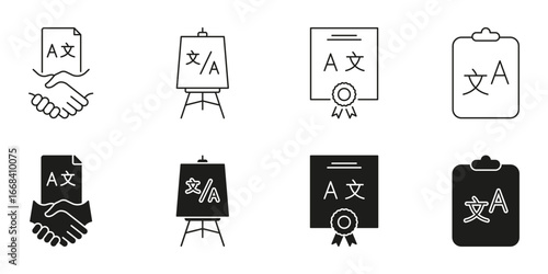 Translation And Language Services Line And Solid Icon Set. Language Learning And Interpretation Tools. Multilingual Communication, Certification Symbol Collection. Isolated Vector Illustration