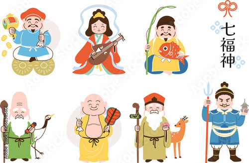 七福神のイラストセット