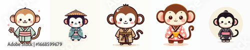 cute monkey vector in kimono costume