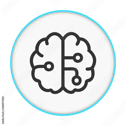Brain Icon