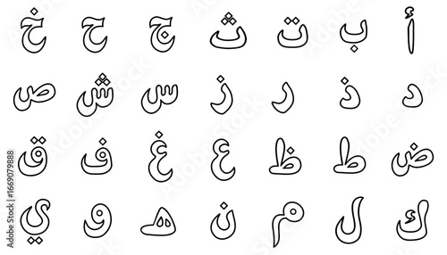 Obraz na płótnie Arabic alphabet in outline style on white background