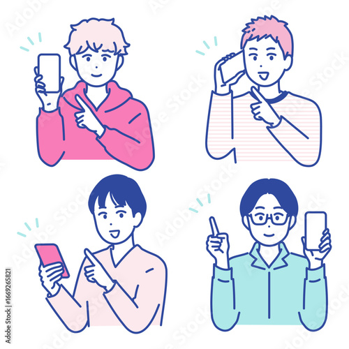 若い男性とスマートフォンのイラスト素材
