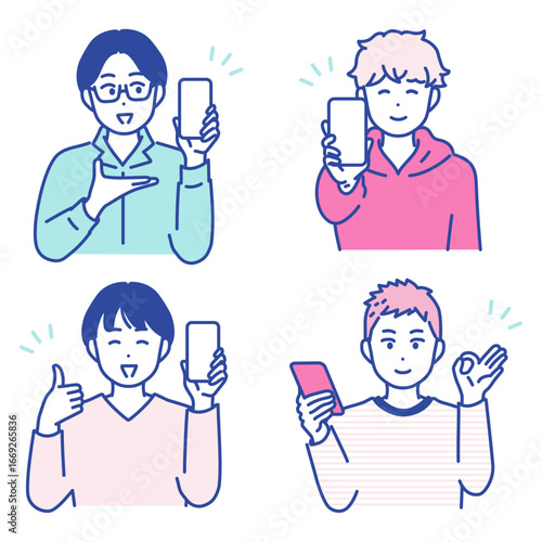 若い男性とスマートフォンのイラスト素材