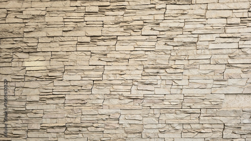 Fototapeta premium stone wall texture