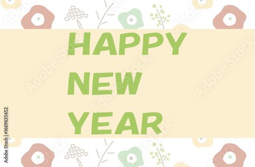 花柄背景　新年の挨拶