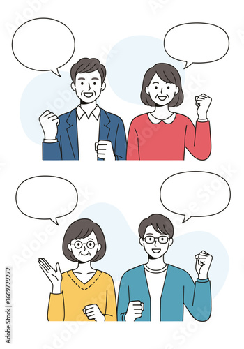 Happy middle aged people celebrating success together with positive energy