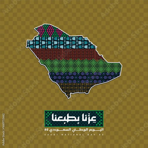 Saudi National Day 95 . Map of Saudi Arabia Illustration of the decorative patterns used
