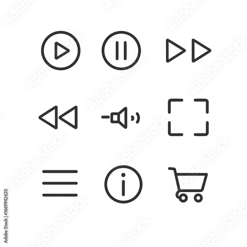 Video Controls Icon Set. Outline icon set of video commerce controls: play button, pause button, skip forward, rewind, volume