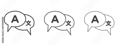 Translation icon design, suitable for web, infographics, interface and apps.